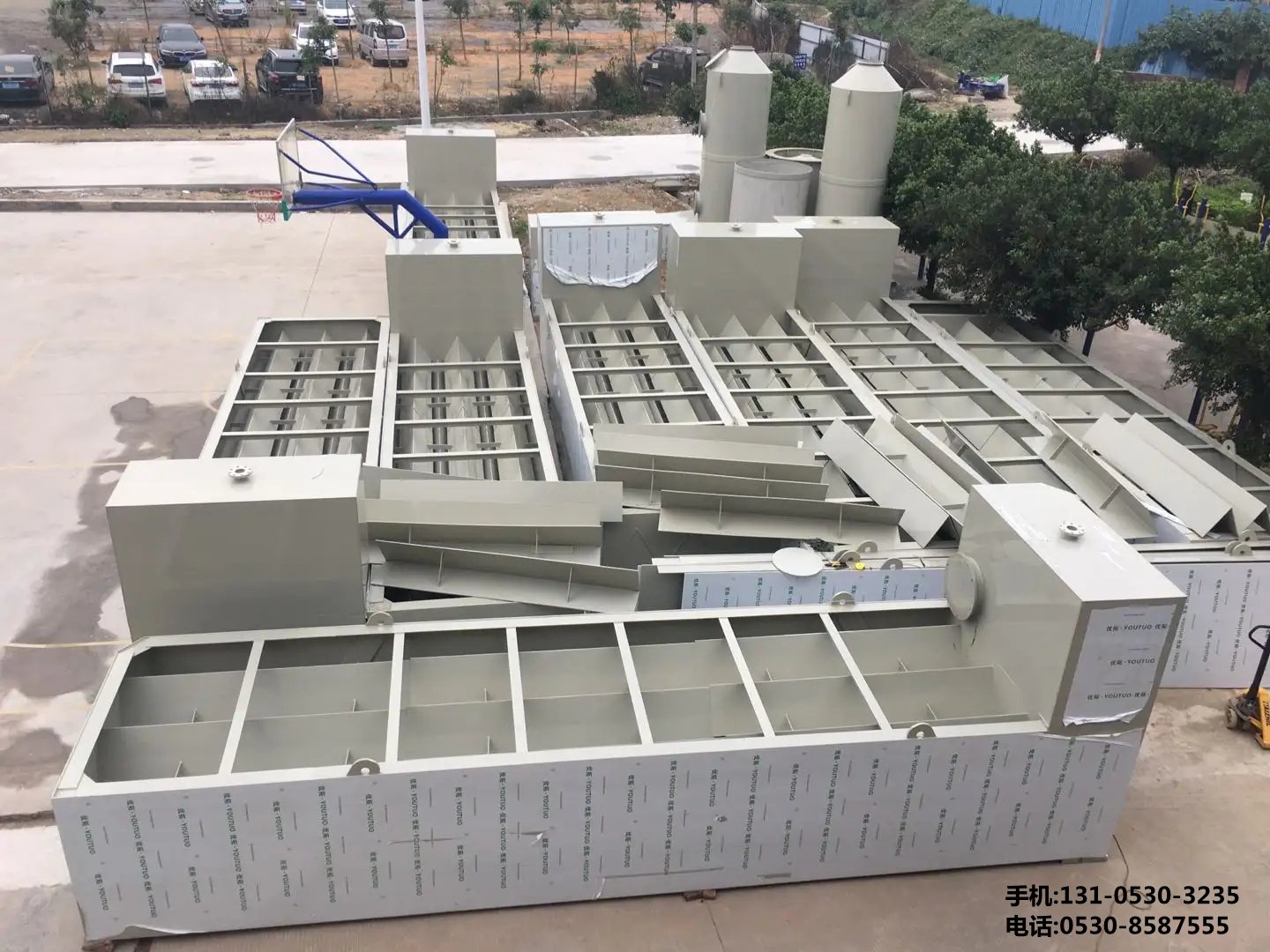 污水三相分離器