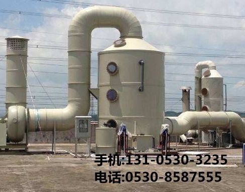 厭氧三相分離器