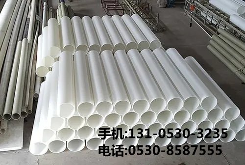 污水三相分離器